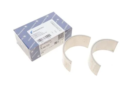 Вкладиші шатунні LT 2.8TDI (AGK,ATA)(+0.25) KOLBENSCHMIDT 79 381 610