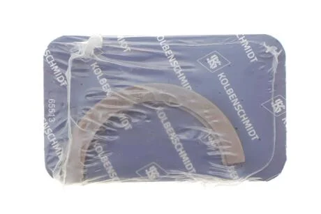 Підшипник ковзання KOLBENSCHMIDT 79473600