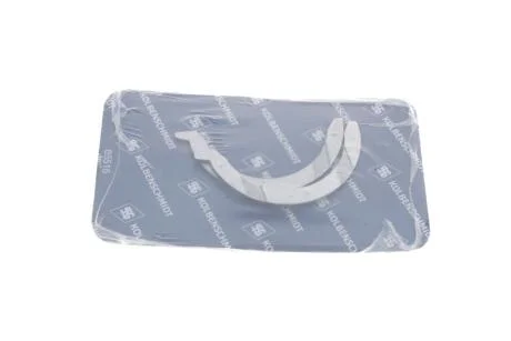 Підшипник ковзання KOLBENSCHMIDT 79515600