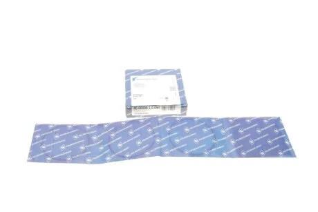 Кільця поршневі KOLBENSCHMIDT 800000610050