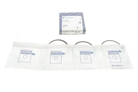 Кільця поршневі KOLBENSCHMIDT 800001810000