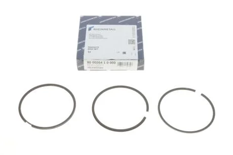 Кільця поршневі Caddy/Golf/Passat 2.0 SDI/TDI 04- (81mm/STD) KOLBENSCHMIDT 800026410000