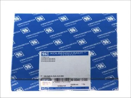Кільця поршневі / R.V.I. 120.0 (3.5/3/4) MIDR 06.20.45 KOLBENSCHMIDT 800034510000