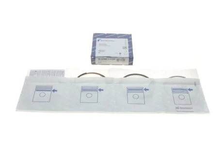 Кільця поршневі KOLBENSCHMIDT 800039410000