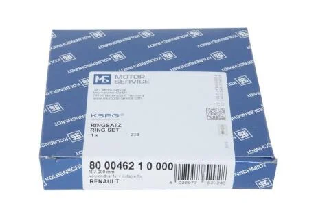 Кільця поршневі / R.V.I. 102.0 (3.5/2.5/4) MIDR 06.02.26 KOLBENSCHMIDT 800046210000