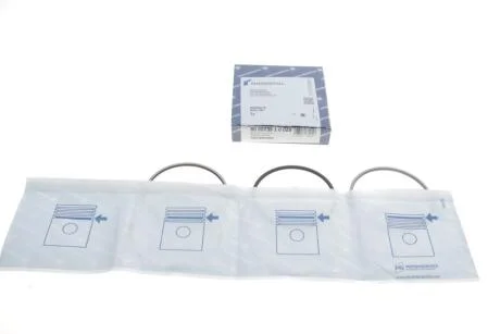 Кольца поршневые комплект VW CRAFTER 06-/99- 2.5TDI R5 KOLBENSCHMIDT 800073910025