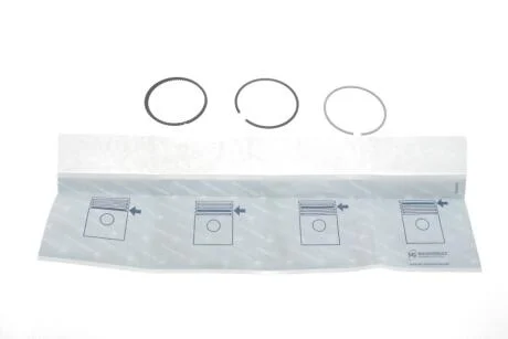 Комплект поршневих кілець KOLBENSCHMIDT 800116710050