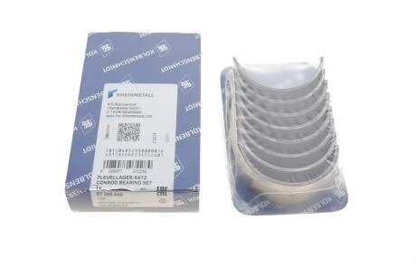 Підшипник ковзання KOLBENSCHMIDT 87 200 640