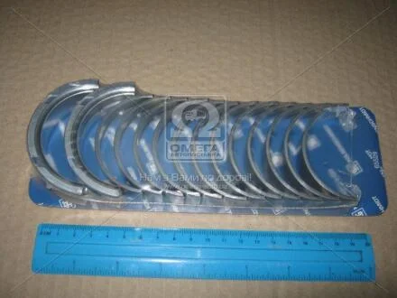 Підшипник ковзання KOLBENSCHMIDT 87 369 600