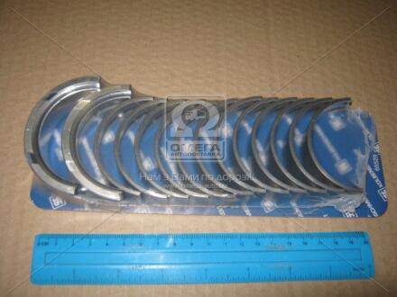 Вкладиші корінні BMW 0,50 M20/M21/M50/M51/M52/M54/M57 із двома замками (KS) KOLBENSCHMIDT 87 369 620