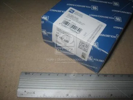 Підшипник ковзання KOLBENSCHMIDT 87 462 620