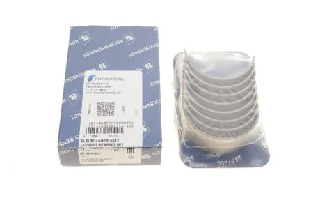 Підшипник ковзання KOLBENSCHMIDT 87 464 600