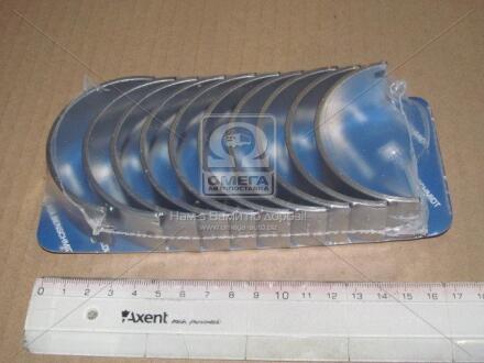 Вкладыши коленвала KOLBENSCHMIDT 87 489 620