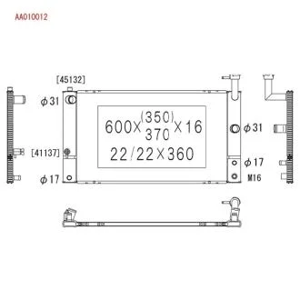 Радиатор охлаждения двигателя KOYORAD AA010012