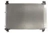 Радиатор кондиционера Toyota (884600E090/884600E070) KOYORAD CD011046 (фото 1)