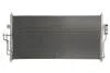 Радиатор кондиционера KOYORAD CD020573 (фото 1)