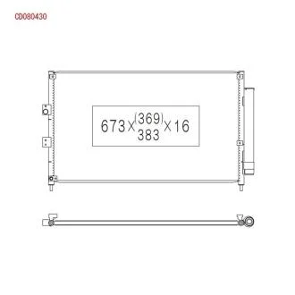 Радiатори кондицiонерiв (Радиатор кондиционера HONDA CIVIC) KOYORAD CD080430