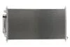 Радіатор кондиціонера KOYORAD CD080444 (фото 1)
