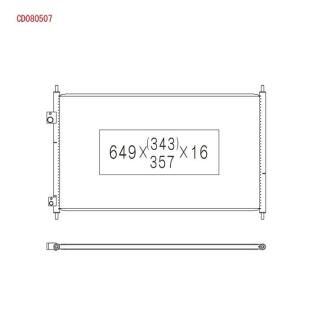 Радiатори кондицiонерiв (Радиатор кондиционера Honda Civic) KOYORAD CD080507