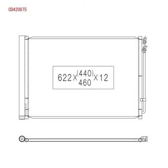 Радіатор кондиціонера KOYORAD CD420875