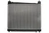 Радiатори (Радиатор охлождения TOYOTA YARIS MT) KOYORAD PL010862 (фото 2)