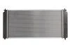 Радіатор KOYORAD PL010927 (фото 2)