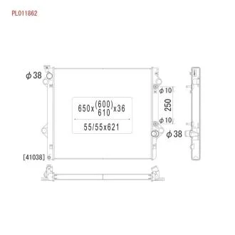 Радіатор системи охолодження KOYORAD PL011862
