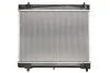 Радіатор системи охолодження KOYORAD PL011953 (фото 2)