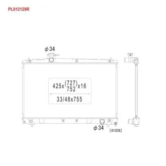 Радiатори (Радиатор охлождения для TOYOTA AVENSIS) KOYORAD PL012129R