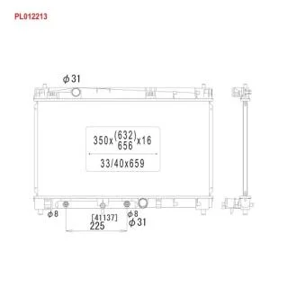 Радiатори (Радиатор охлождения TOYOTA YARIS AT) KOYORAD PL012213