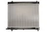 Радіатор системи охолодження KOYORAD PL012920 (фото 2)