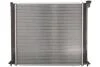 Радіатор KOYORAD PL020243 (фото 2)