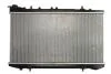 Радiатори (Радиатор охлаждения NISSAN PRIMERA P10 MT) KOYORAD PL020317 (фото 2)