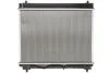 Радіатор охолоджування KOYORAD PL021487 (фото 2)