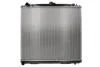 Радіатор системи охолодження KOYORAD PL021963 (фото 1)