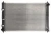 Радиатор охлаждения двигателя KOYORAD PL022209 (фото 2)