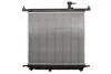 Радіатор KOYORAD PL023128 (фото 2)