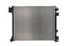 Радиатор охлождения NISSAN X-TRAIL CVT/MT KOYORAD PL023483 (фото 2)