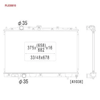 Радiатори (Радиатор охлаждения MITSUBISHI LANCER COLT MT) KOYORAD PL030610