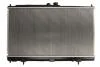 Радіатор KOYORAD PL031610 (фото 2)