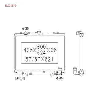 Радіатор системи охолодження KOYORAD PL031878