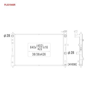 Радiатори (Радиатор охлаждения MITSUBISHI COLT/MERCEDES SMART MT/AT) KOYORAD PL031940R