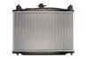 Радiатори (Радиатор охлождения MAZDA 2) KOYORAD PL062099 (фото 2)