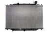 Радиатор охлаждения двигателя KOYORAD PL062772 (фото 2)