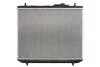 Радіатор KOYORAD PL072781R (фото 2)
