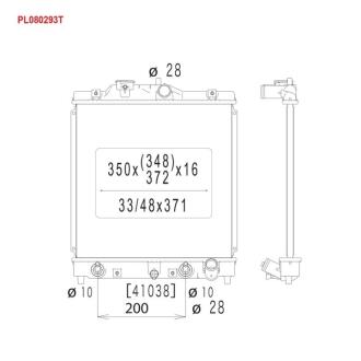 Радiатори (Радиатор охлождения HONDA CIVIC AT) KOYORAD PL080293T