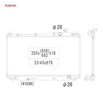 Радiатори (Радиатор охлождения HONDA CIVIC MT) KOYORAD PL081167