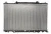 Радiатори (Радиатор охлождения Honda STREAM A/T) KOYORAD PL081222 (фото 1)