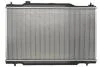 Радiатори (Радиатор охлождения Honda STREAM A/T) KOYORAD PL081222 (фото 2)