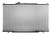 Радіатор системи охолодження KOYORAD PL081259 (фото 2)